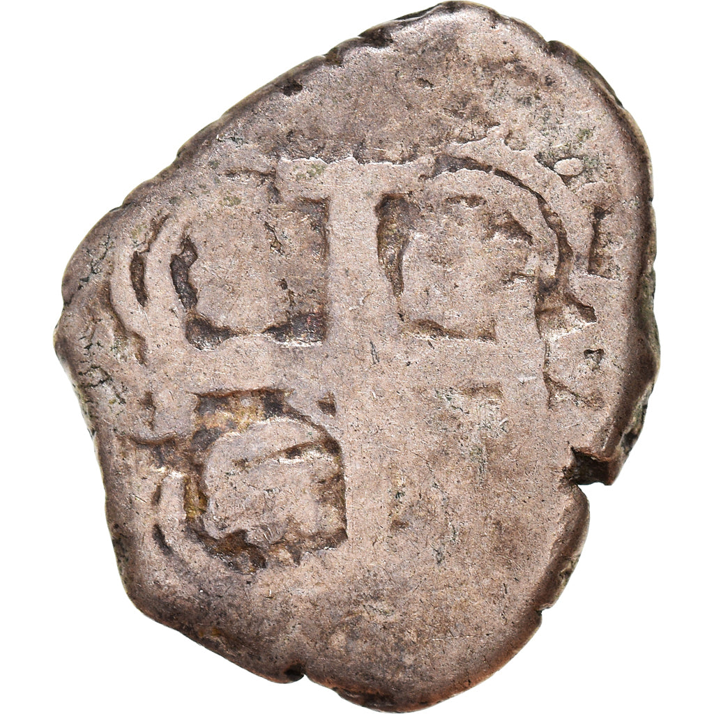 Coin, Bolivia, Philip V, Real, 1731, Potosi, COB, VF(30-35), Silver, KM:28a