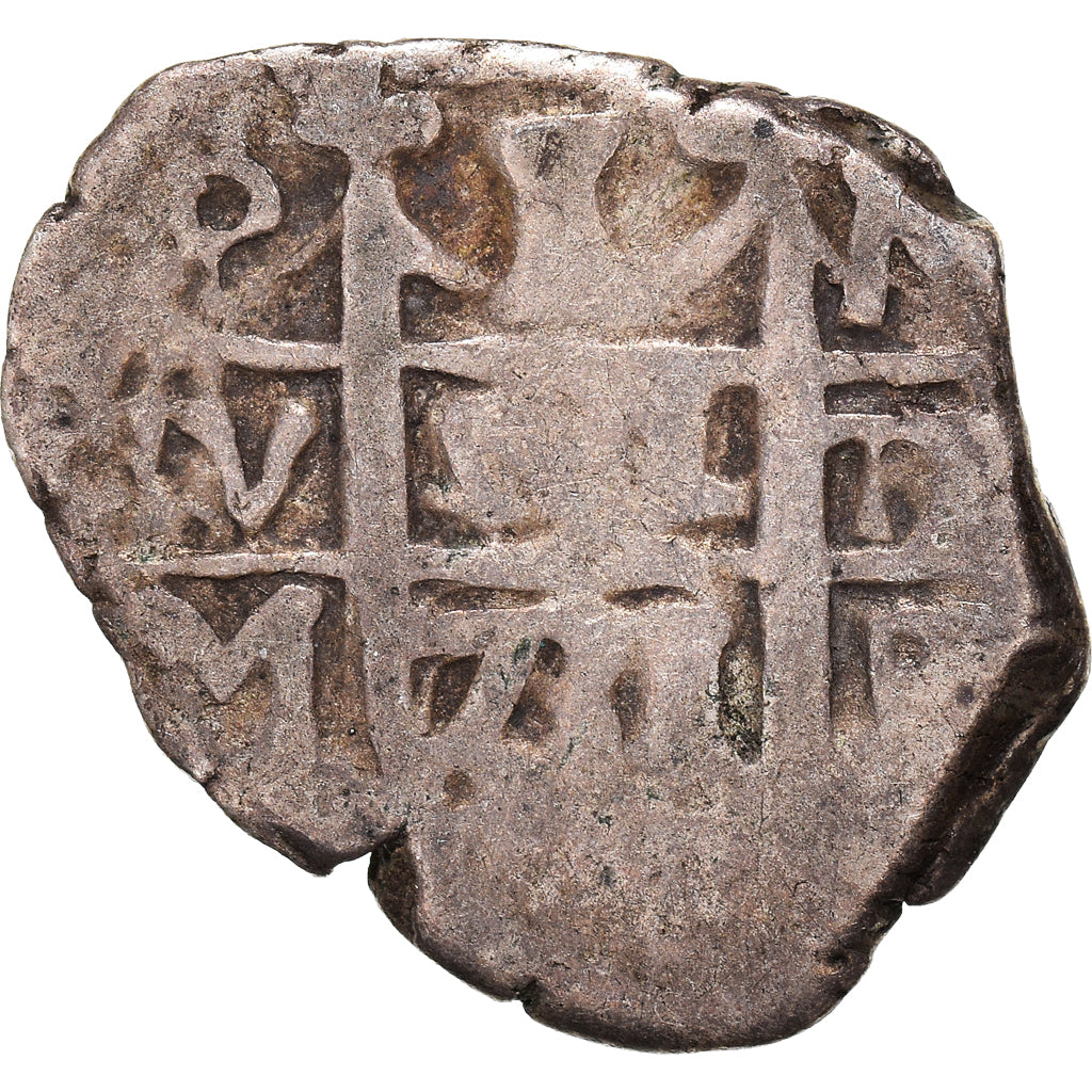 Coin, Bolivia, Philip V, Real, 1731, Potosi, COB, VF(30-35), Silver, KM:28a