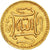 Coin, Central Asia or India, Muslim Token, AH 1285 (1868), AU(55-58), Gold
