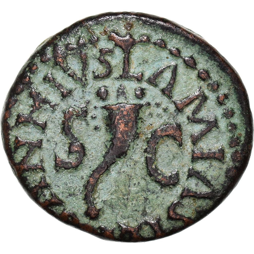 Coin, Augustus, Quadrans, 9 AC, Rome, AU(50-53), Bronze, RIC:422