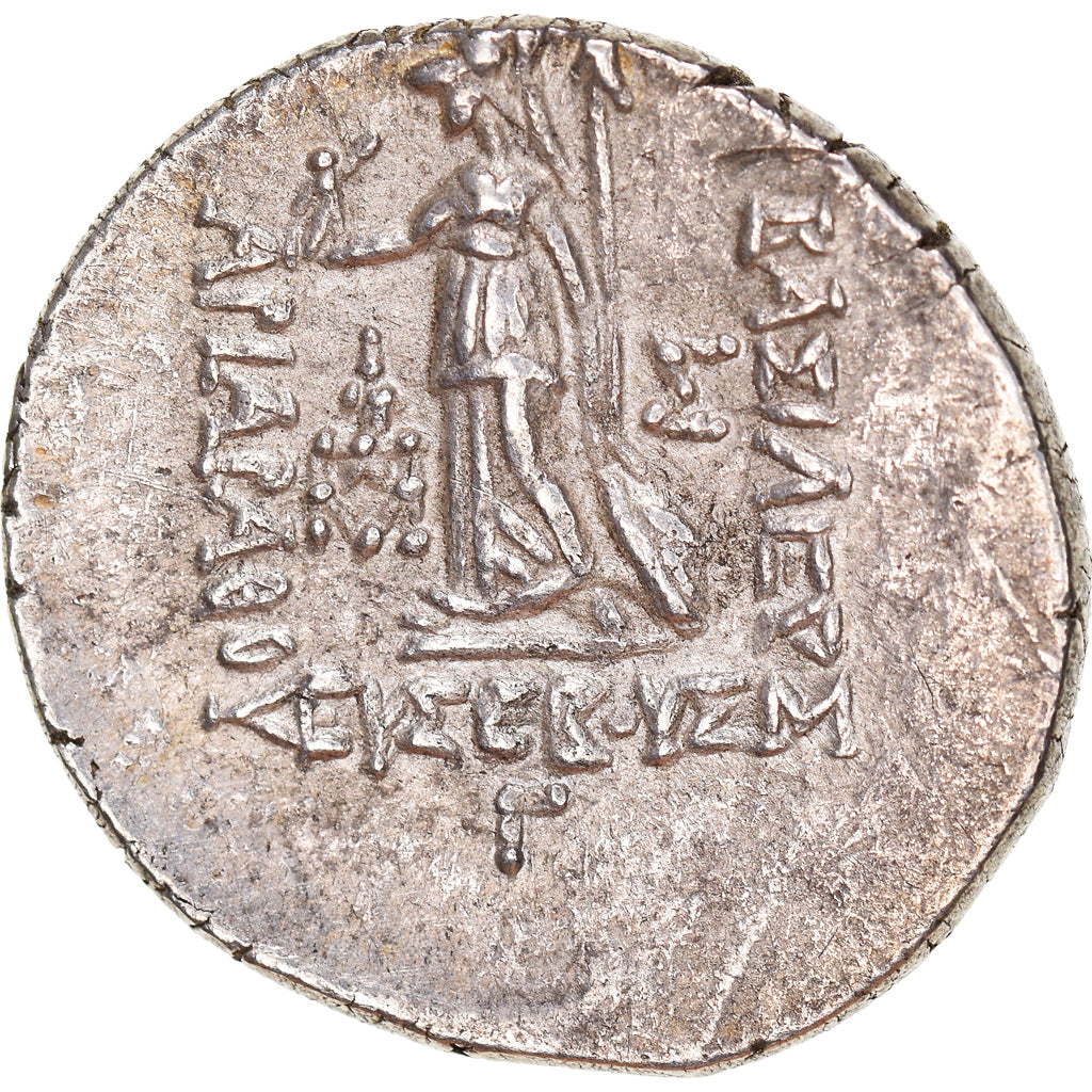 Coin, Cappadocia, Ariarathes IX, Drachm, 98/7 BC, Eusebeia, EF(40-45), Silver