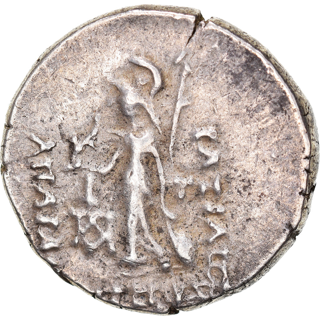Coin, Cappadocia, Ariarathes V, Drachm, Eusebeia, EF(40-45), Silver