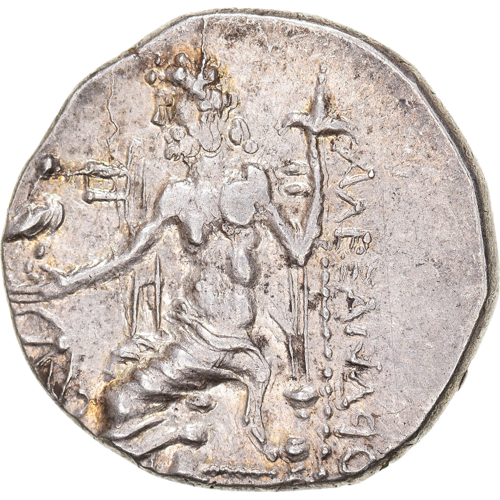 Coin, Eastern Europe, Alexander III, Drachm, 3rd-2nd century BC, Contemporary