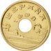 Spagna, Juan Carlos I, 25 Pesetas, 1993, Madrid, SPL-, Alluminio-bronzo, KM:920