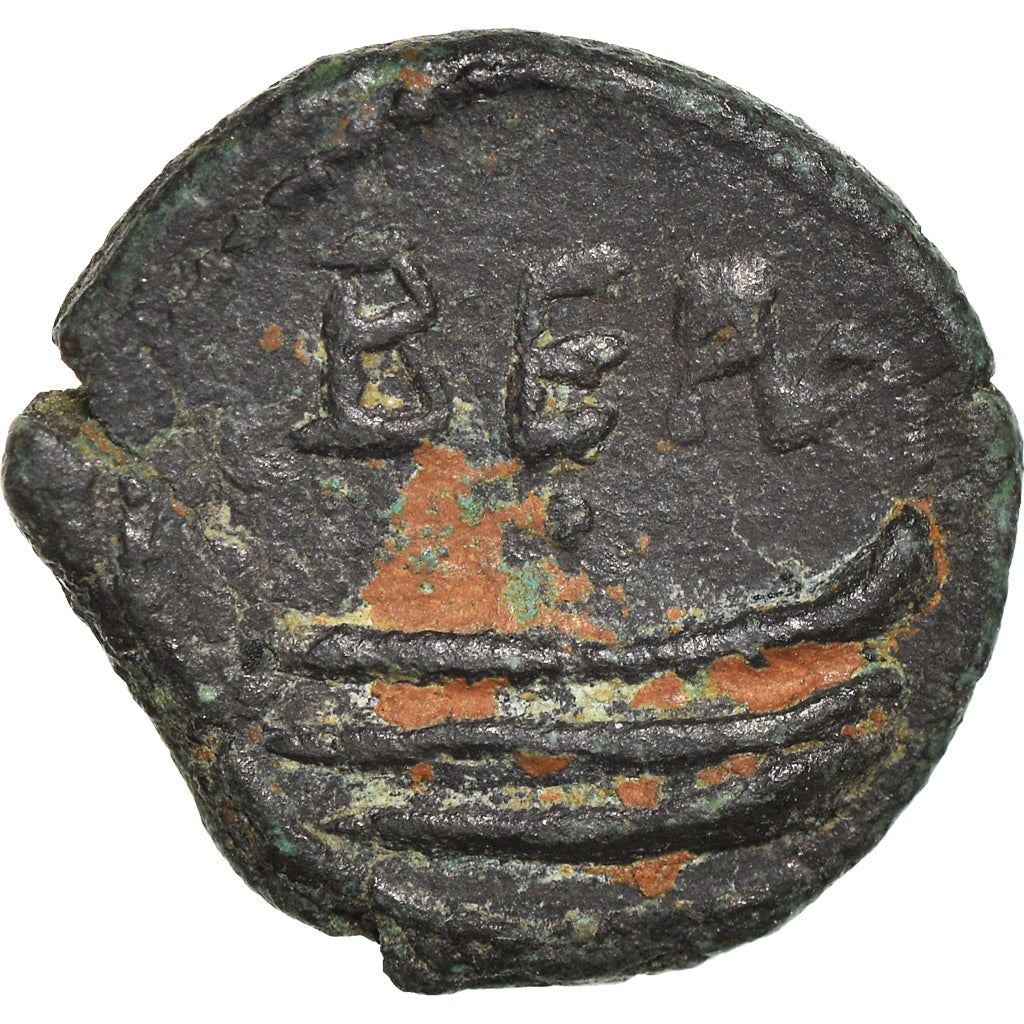 Coin, Phoenicia, Berytus, Pseudo-autonomous, Bronze Æ, 218-222, EF(40-45)