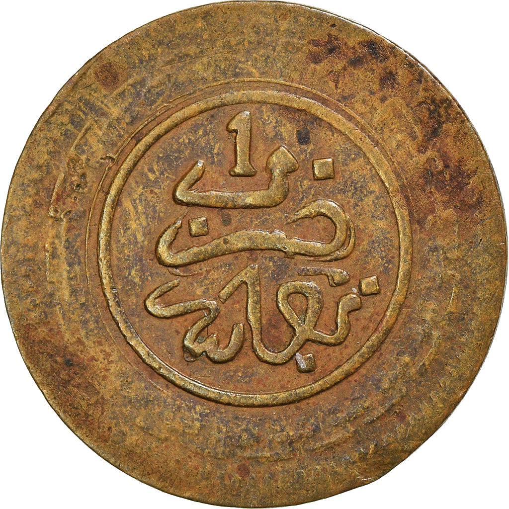 Munten, Marokko, 'Abd al-Aziz, Muzuna, 1902 (1320 AH), Fes, FR+, Bronzen