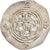 Moneda, Sasanian Kings, Khusrau II, Drachm, ZR (Zarang), MBC, Plata