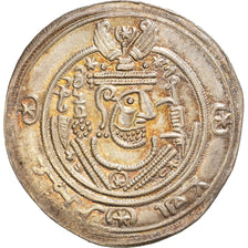Coin, ‘Abbasid Governors of Tabaristan, Umar ibn al-'Ala, Hemidrachm, PYE 125