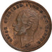 Coin, Sweden, Oscar I, Ore, 1858, EF(40-45), Bronze, KM:687