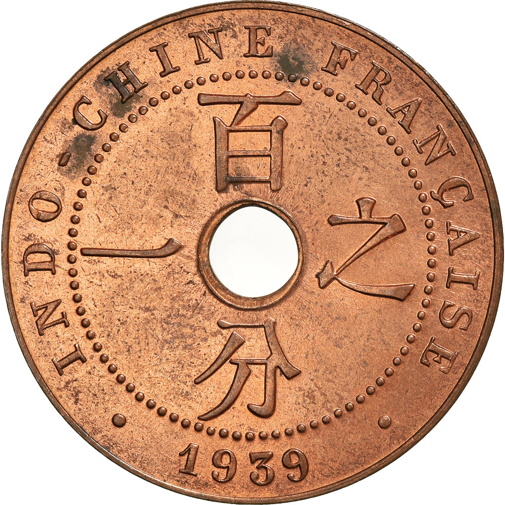 Coin, FRENCH INDO-CHINA, Cent, 1939, Paris, AU(55-58), Bronze, KM:12.1