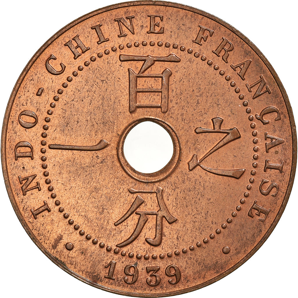 Coin, FRENCH INDO-CHINA, Cent, 1939, Paris, AU(55-58), Bronze, KM:12.1