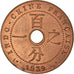 Coin, FRENCH INDO-CHINA, Cent, 1939, Paris, AU(55-58), Bronze, KM:12.1