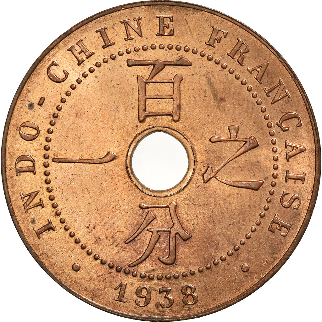Coin, FRENCH INDO-CHINA, Cent, 1938, Paris, MS(60-62), Bronze, KM:12.1
