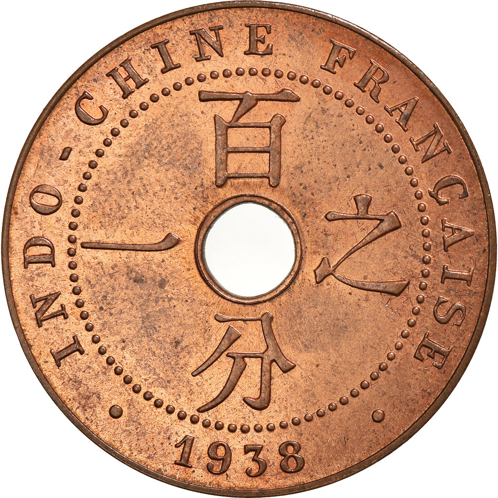 Moneta, INDOCINA FRANCESE, Cent, 1938, Paris, SPL-, Bronzo, KM:12.1, Lecompte:99