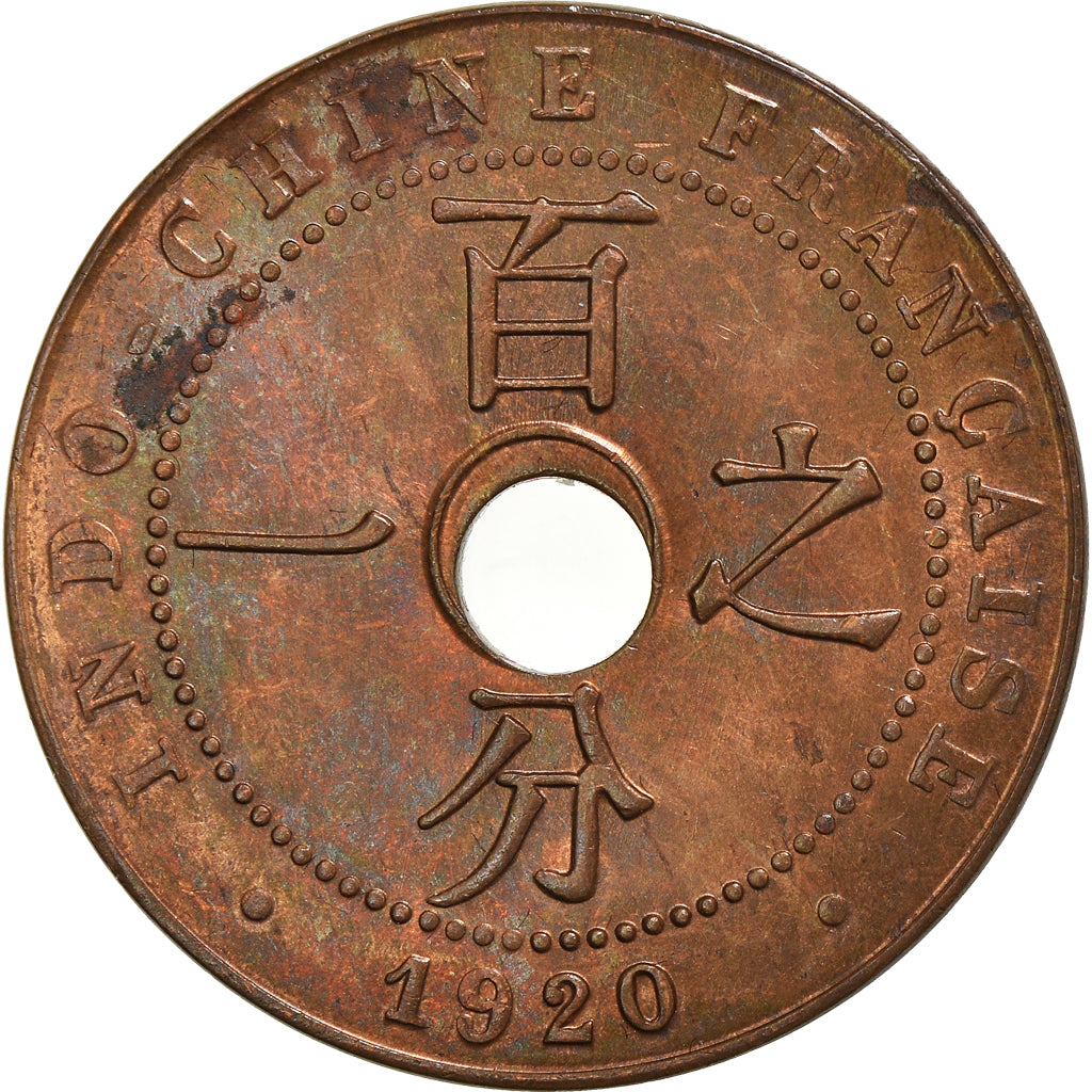 Coin, FRENCH INDO-CHINA, Cent, 1920, Paris, MS(60-62), Bronze, KM:12.1