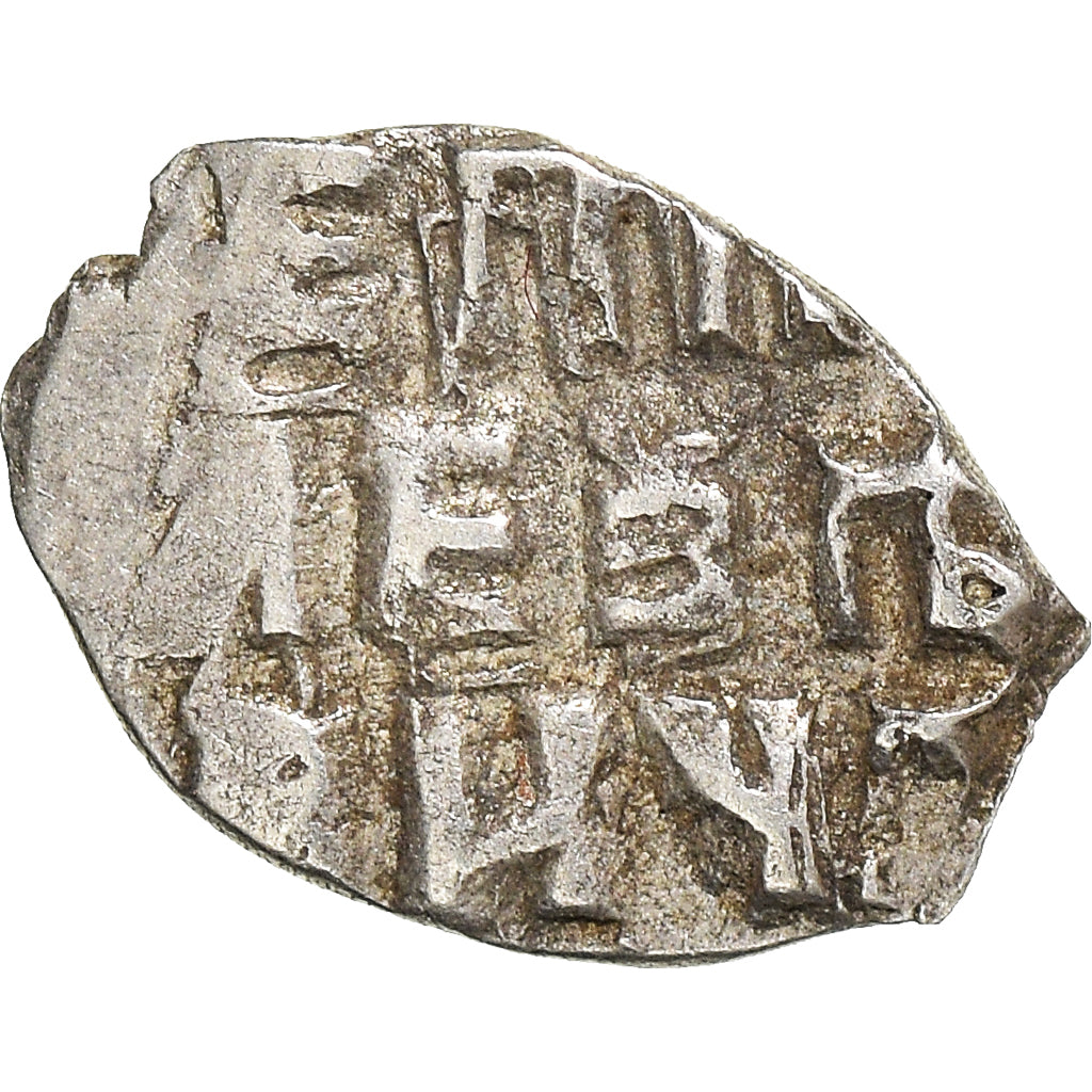 Coin, Russia, Peter I, Kopek, 1682-1725, VF(20-25), Silver