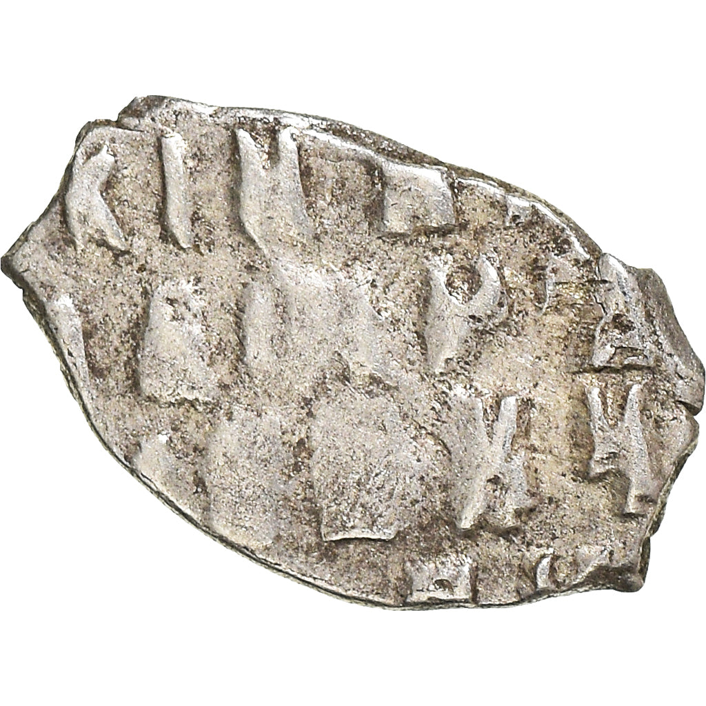 Coin, Russia, Peter I, Kopek, 1682-1725, VF(20-25), Silver