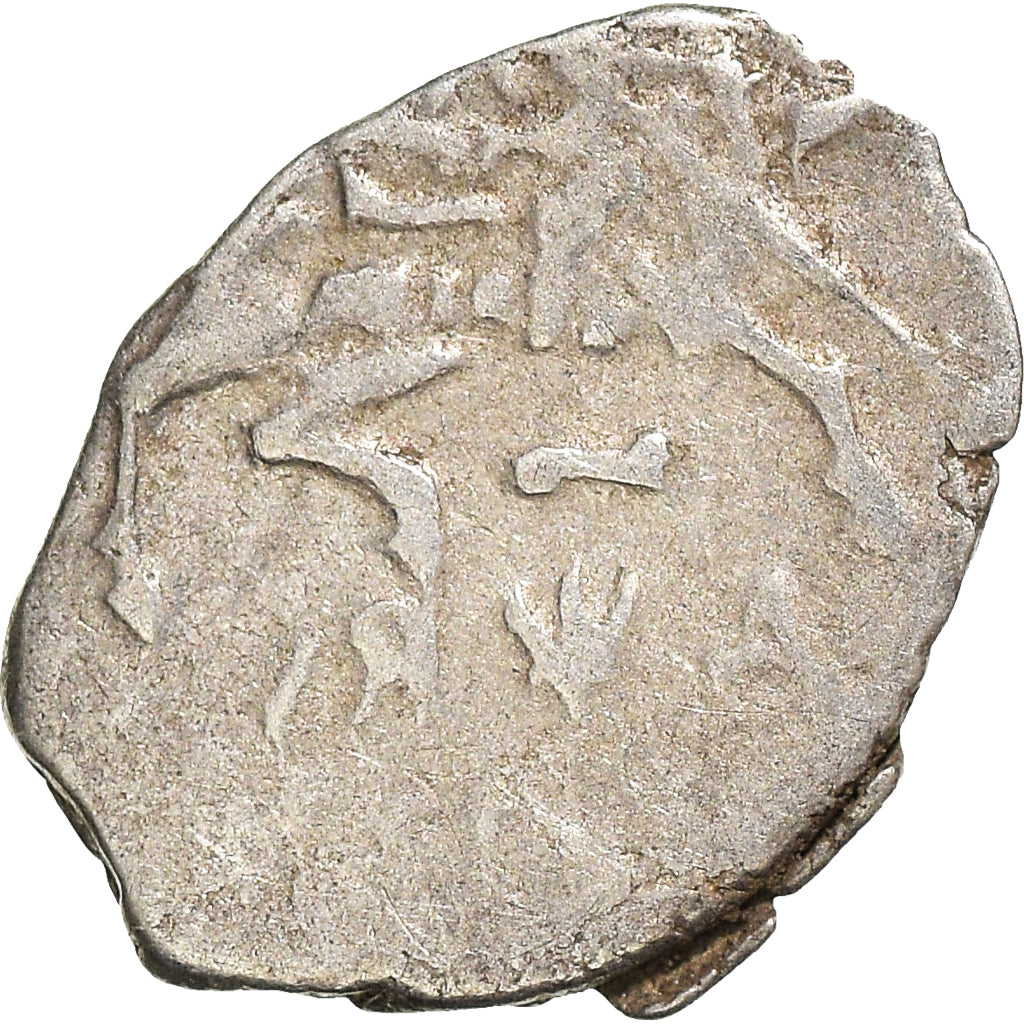 Coin, Russia, Peter I, Kopek, 1682-1725, VF(20-25), Silver