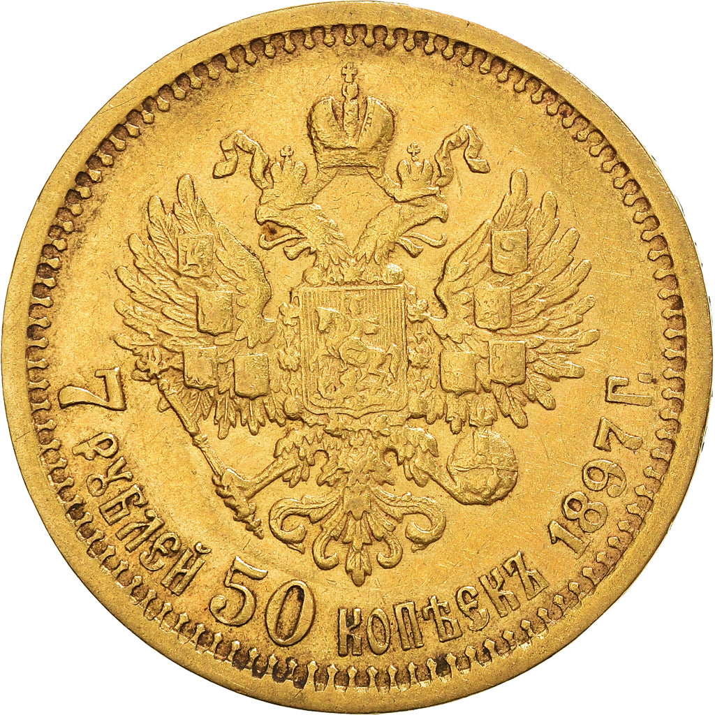 Moneta, Russia, Nicholas II, 7 Roubles 50 Kopeks, 1897, St. Petersburg, BB, Oro