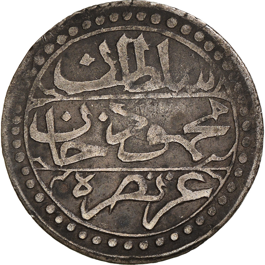 Coin, Algeria, ALGIERS, Mahmud II, 1/4 Budju, 6 Mazuna, 1829 (AH 1245)