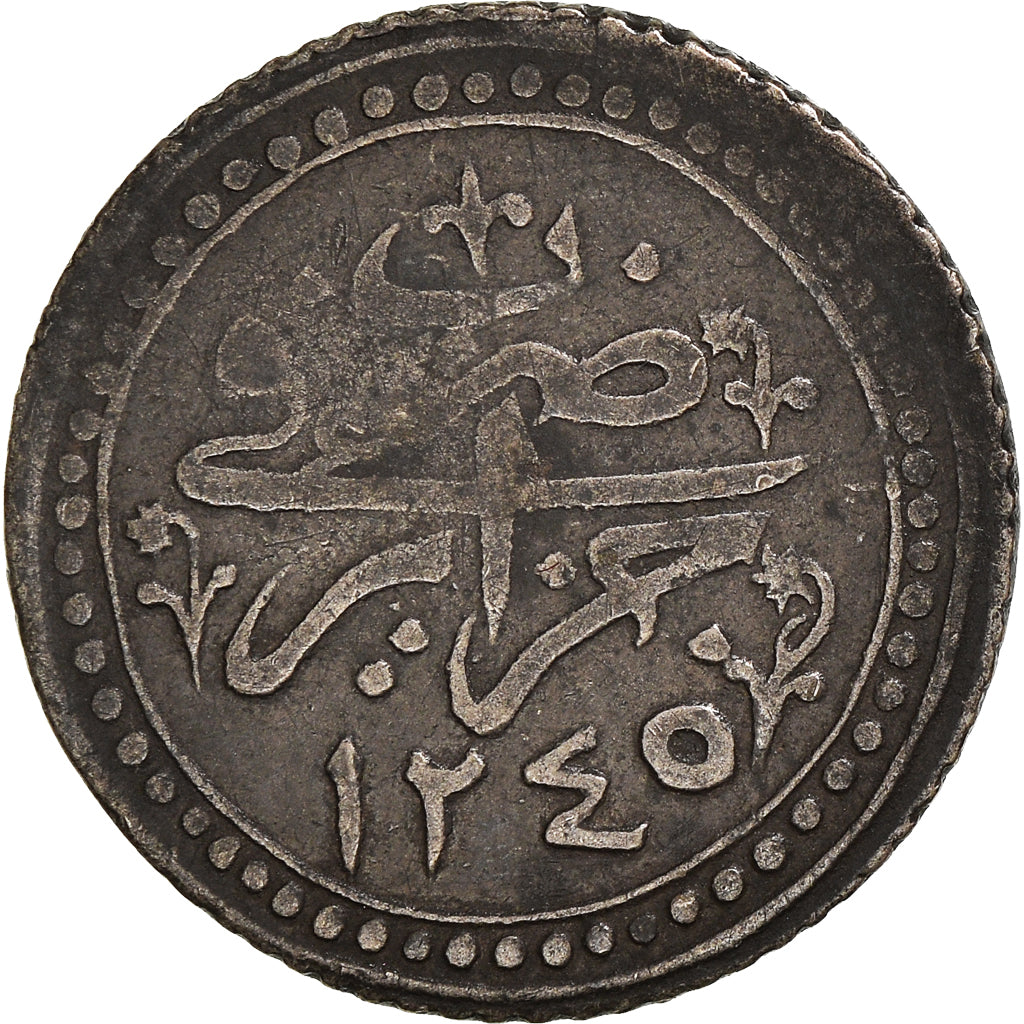 Coin, Algeria, ALGIERS, Mahmud II, 1/4 Budju, 6 Mazuna, 1829 (AH 1245)