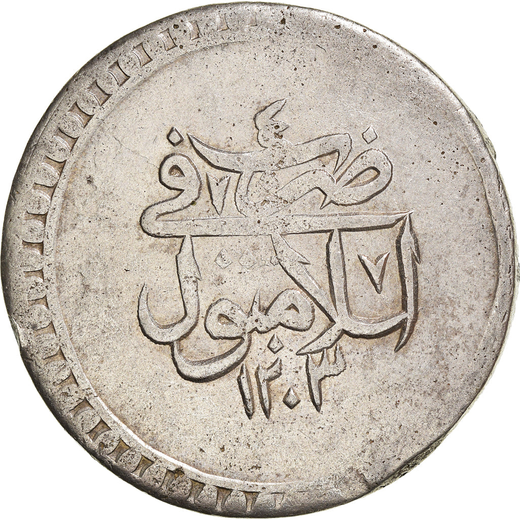 Moneta, Turcja, Selim III, 2 Kurush, 1791 (AH 1203//4), Islambul, EF(40-45)