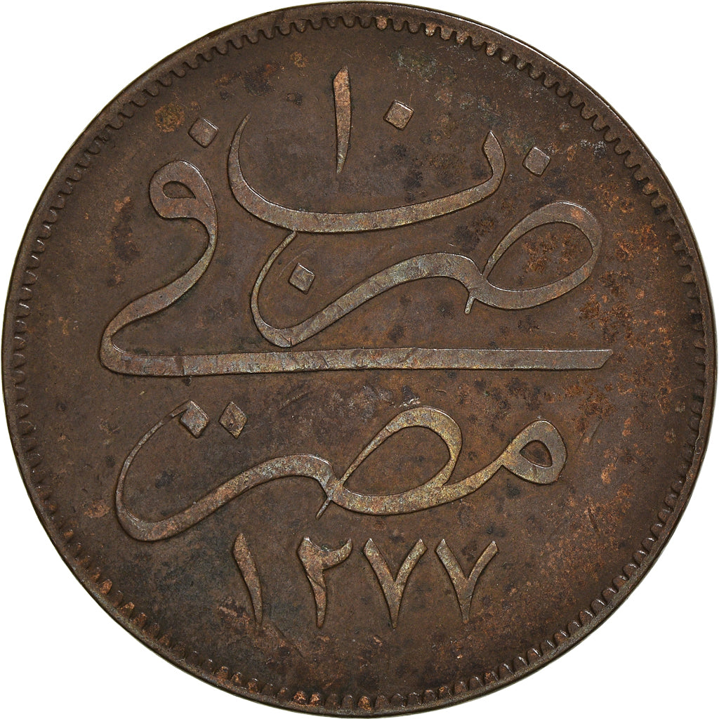 Monnaie, Égypte, Abdul Aziz, 40 Para, Qirsh, 1869, Misr, TTB, Bronze, KM:248.1