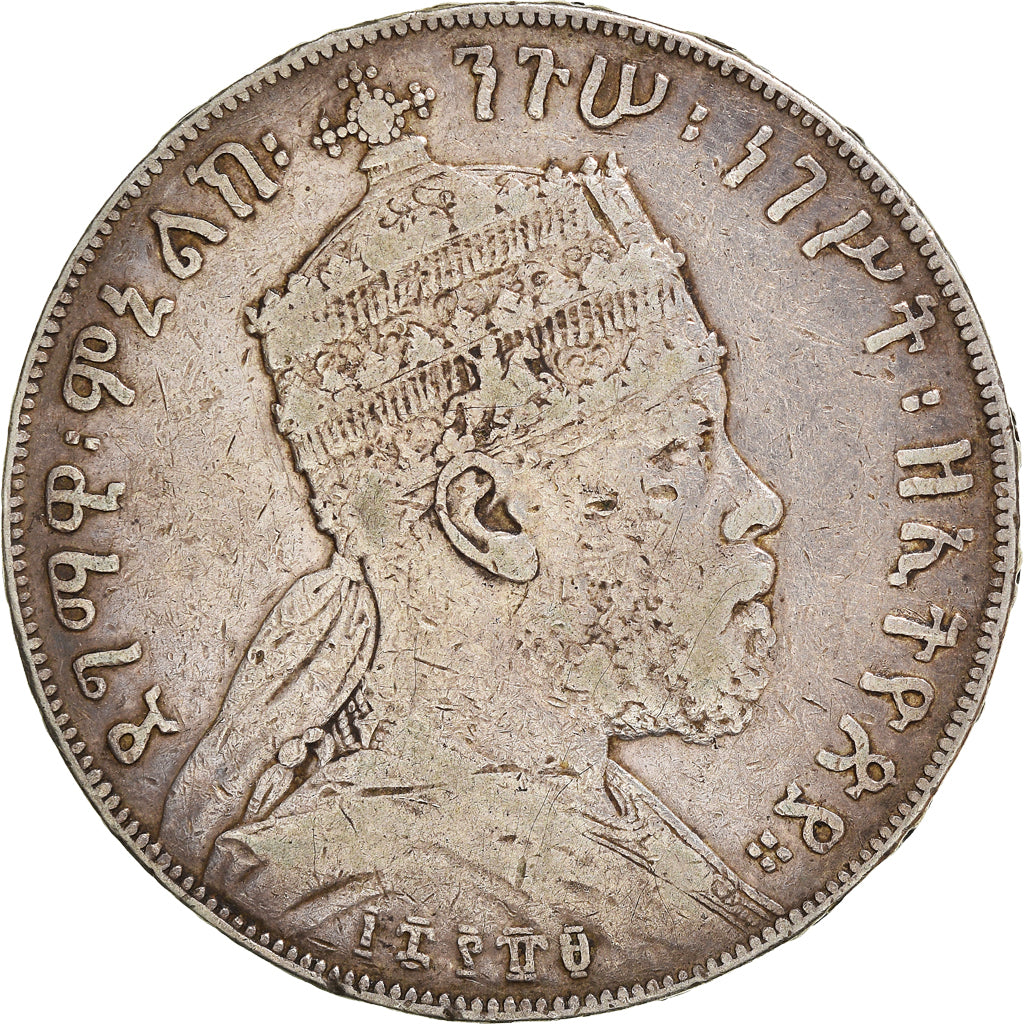 Coin, Ethiopia, Menelik II, Birr, 1897, Paris, VF(20-25), Silver, KM:5