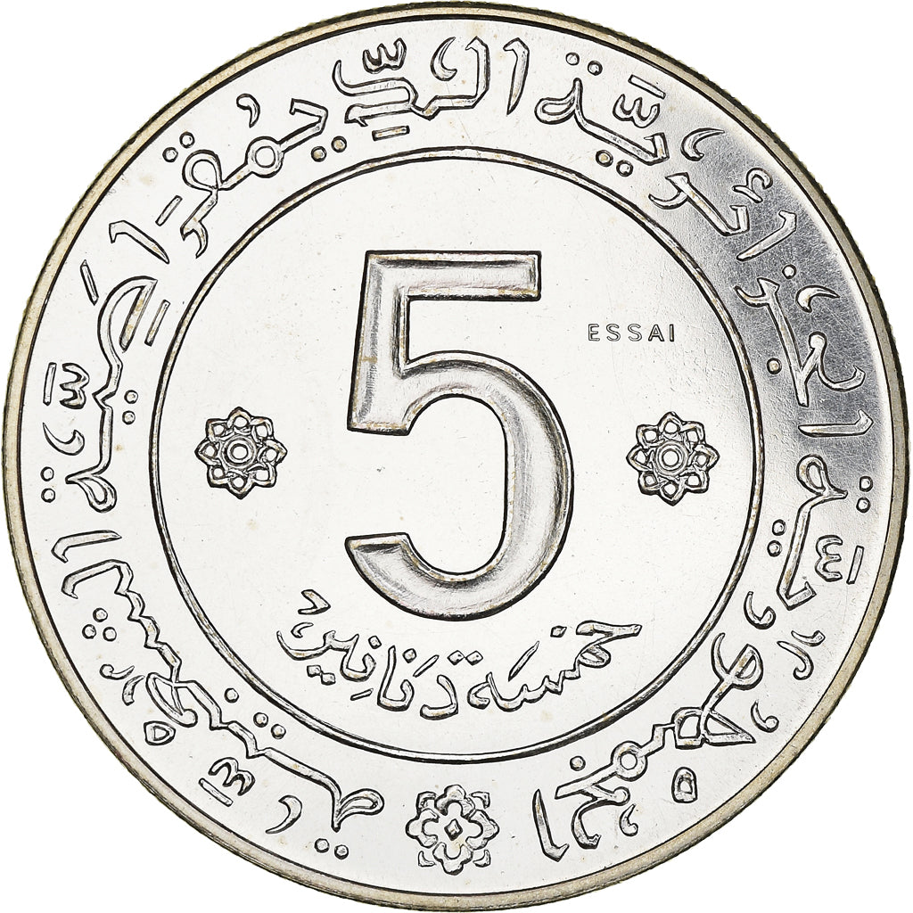 Münze, Algeria, 5 Dinars, 1972, Paris, ESSAI, UNZ, Silber, KM:E4