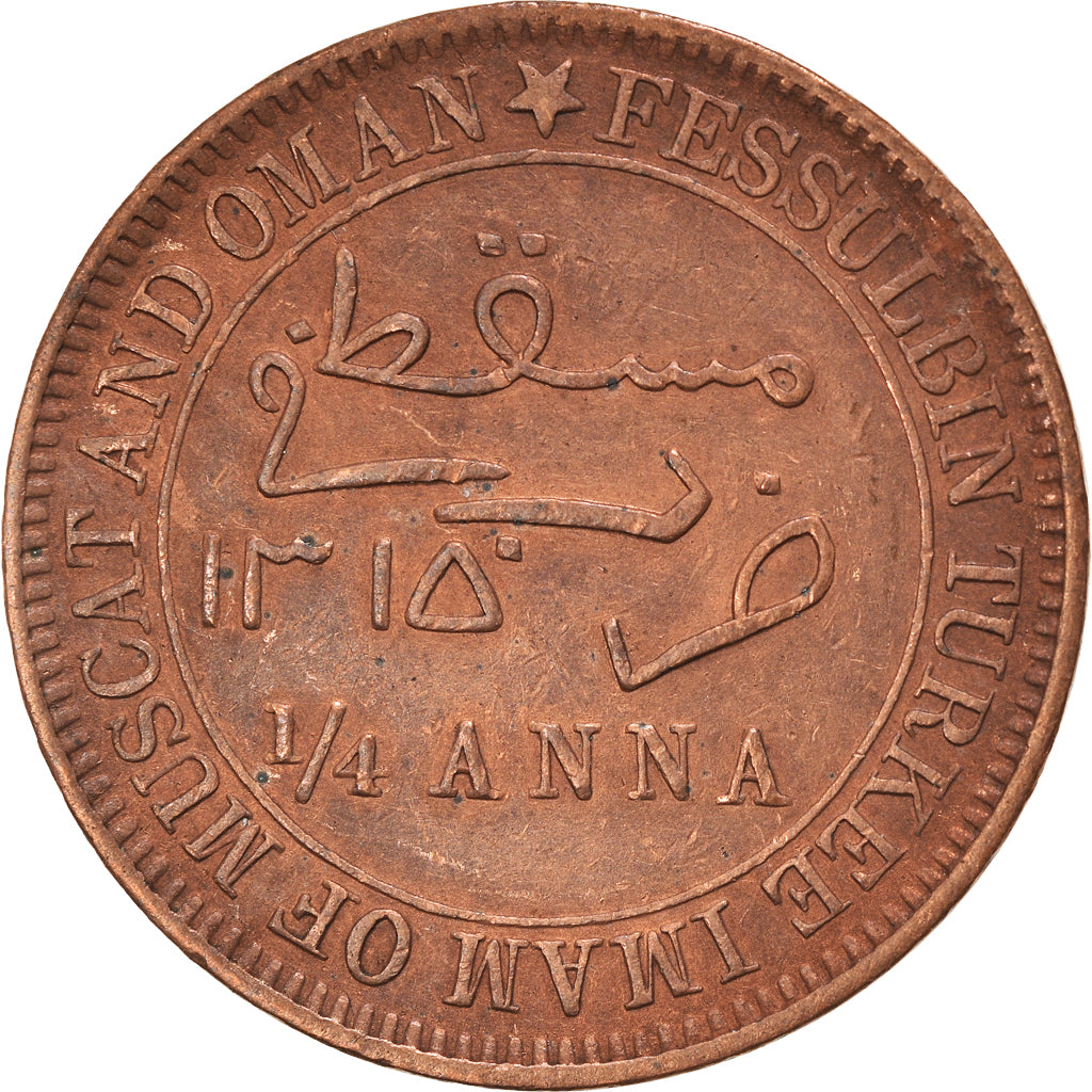 Monnaie, MUSCAT & OMAN, Faisal bin Turkee, 1/4 Anna, 1897 (AH 1315), TTB