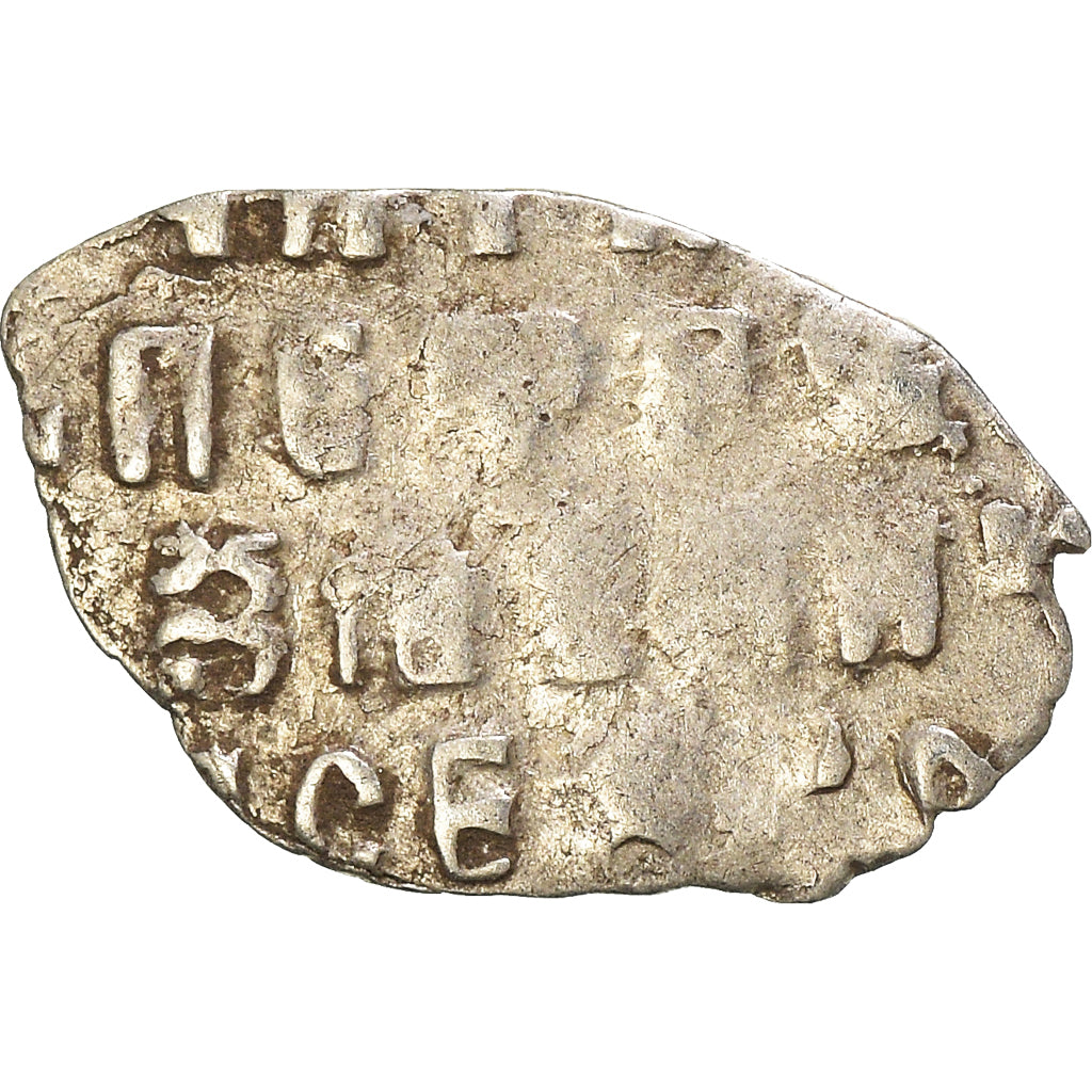 Moneta, Russia, Boris Fyodorovich Godunov, Kopek, 1598-1605, Moscow, VF(30-35)