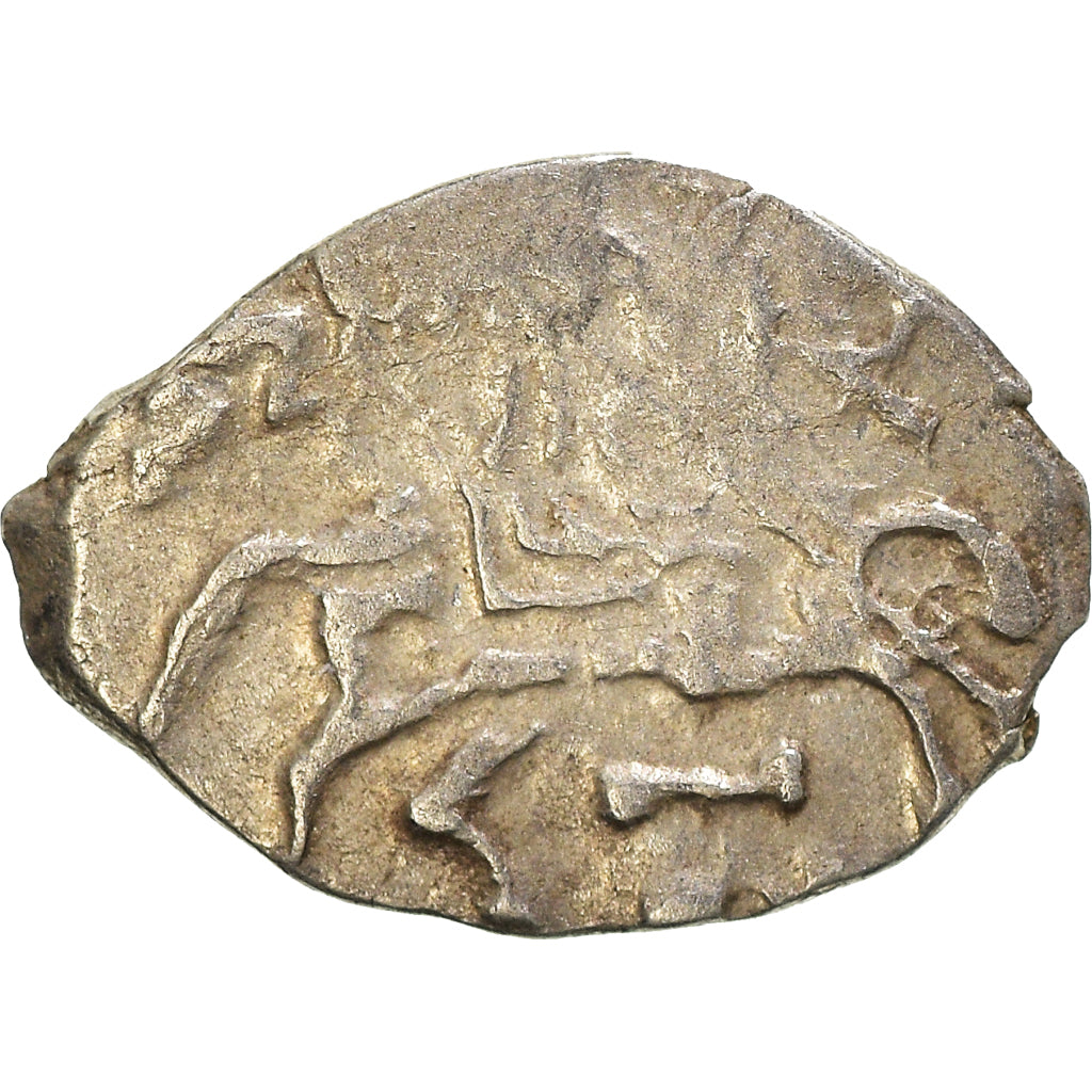 Coin, Russia, Peter I, Kopek, 1682-1725, Moscow, VF(30-35), Silver