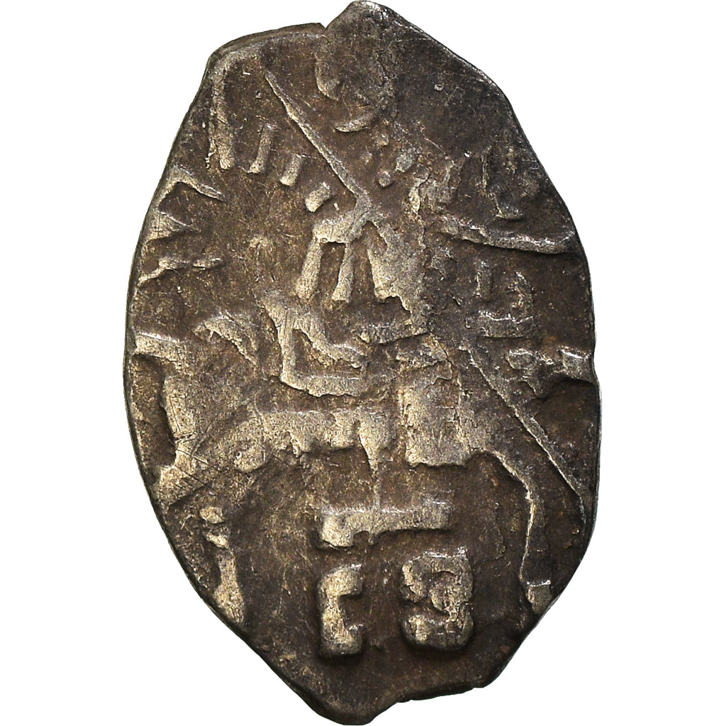 Coin, Russia, Peter I, Kopek, 1682-1725, Moscow, EF(40-45), Silver