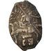 Coin, Russia, Peter I, Kopek, 1682-1725, Moscow, EF(40-45), Silver