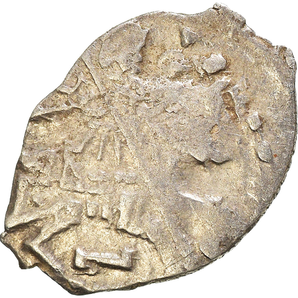 Coin, Russia, Peter I, Kopek, 1682-1725, Moscow, EF(40-45), Silver