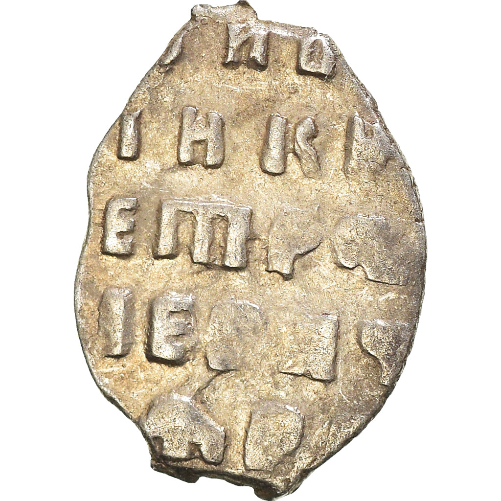 Coin, Russia, Peter I, Kopek, 1682-1725, Moscow, EF(40-45), Silver
