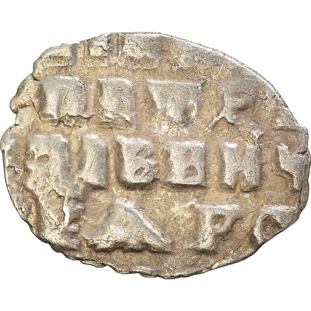 Munten, Rusland, Peter I, Kopek, 1682-1725, Moscow, FR, Zilver