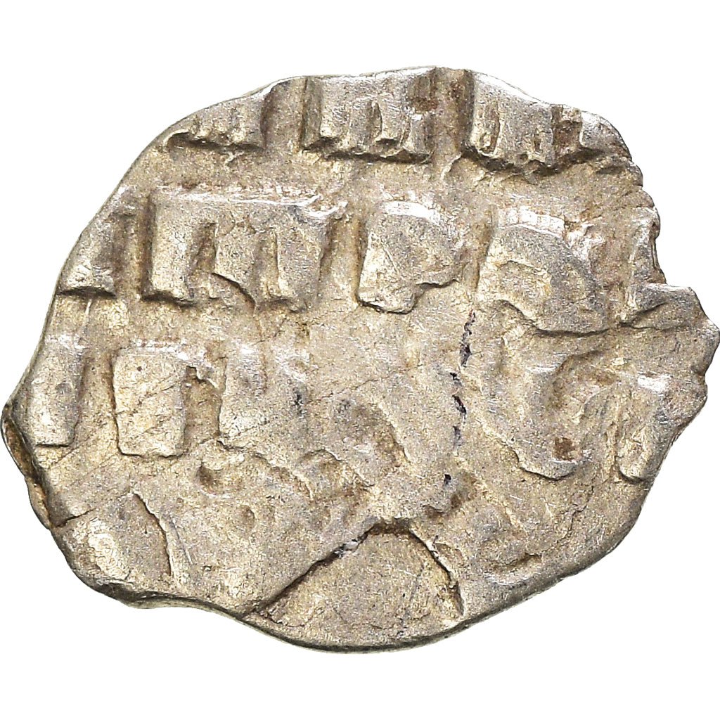 Coin, Russia, Peter I, Kopek, 1682-1725, Moscow, VF(20-25), Silver