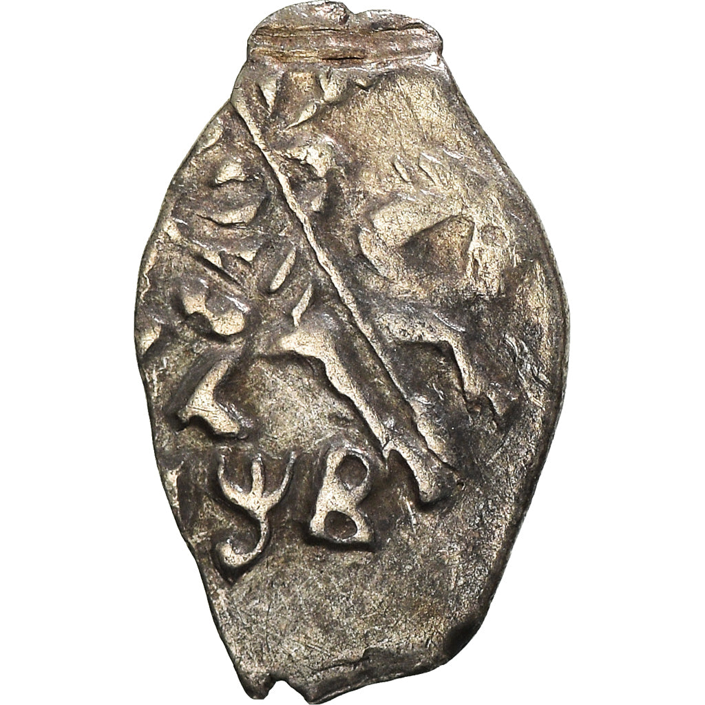 Münze, Russland, Peter I, Kopek, 1702, Moscow, S+, Silber