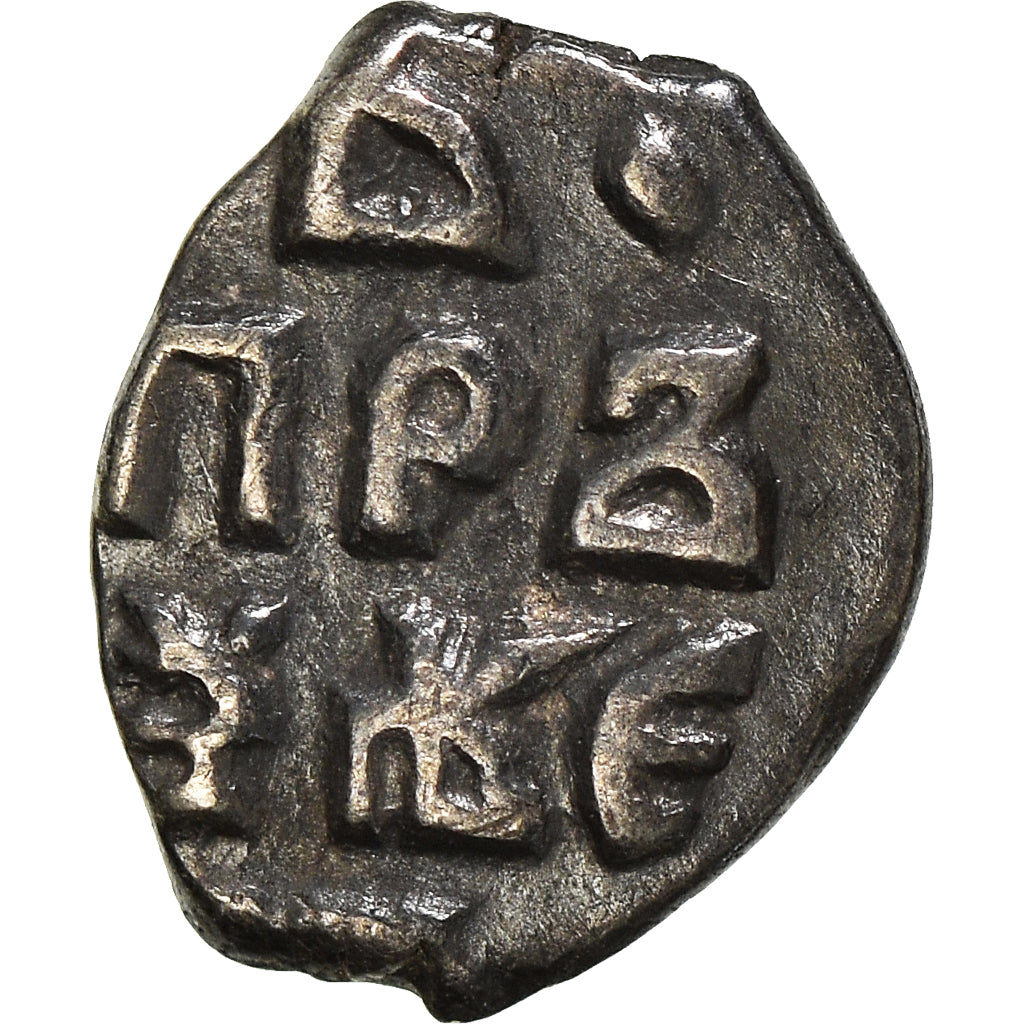 Moneta, Russia, Peter I, Kopek, 1682-1725, Moscow, BB, Argento