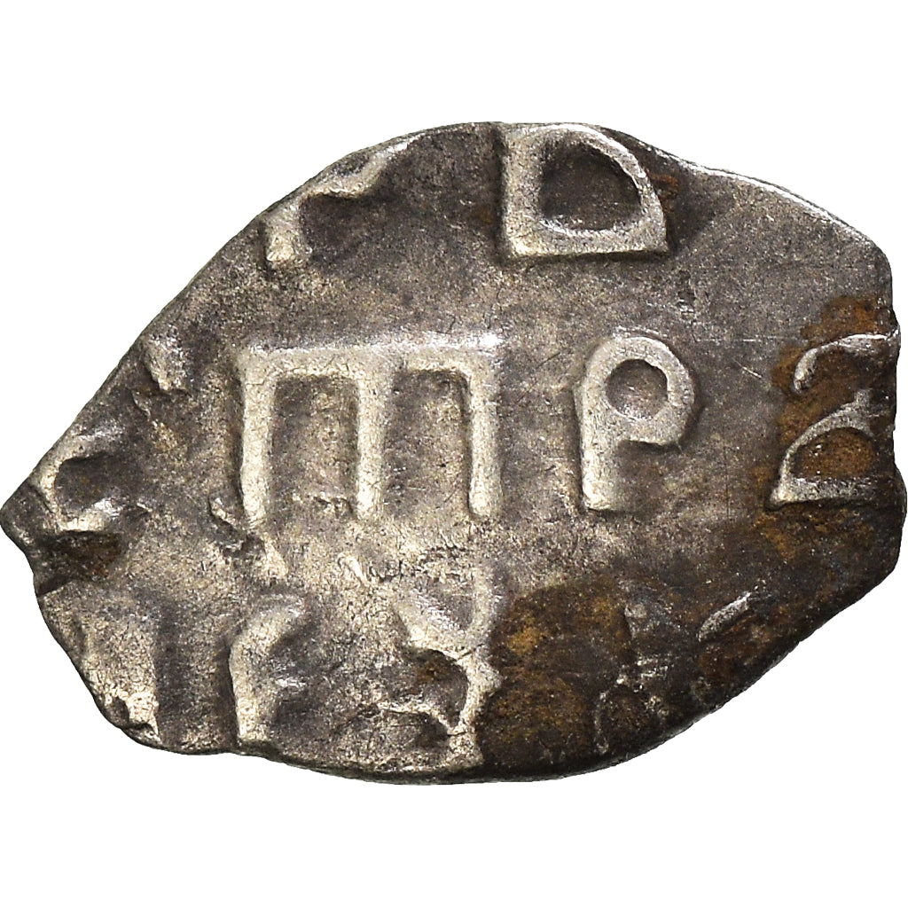 Coin, Russia, Peter I, Kopek, 1682-1725, Moscow, VF(30-35), Silver