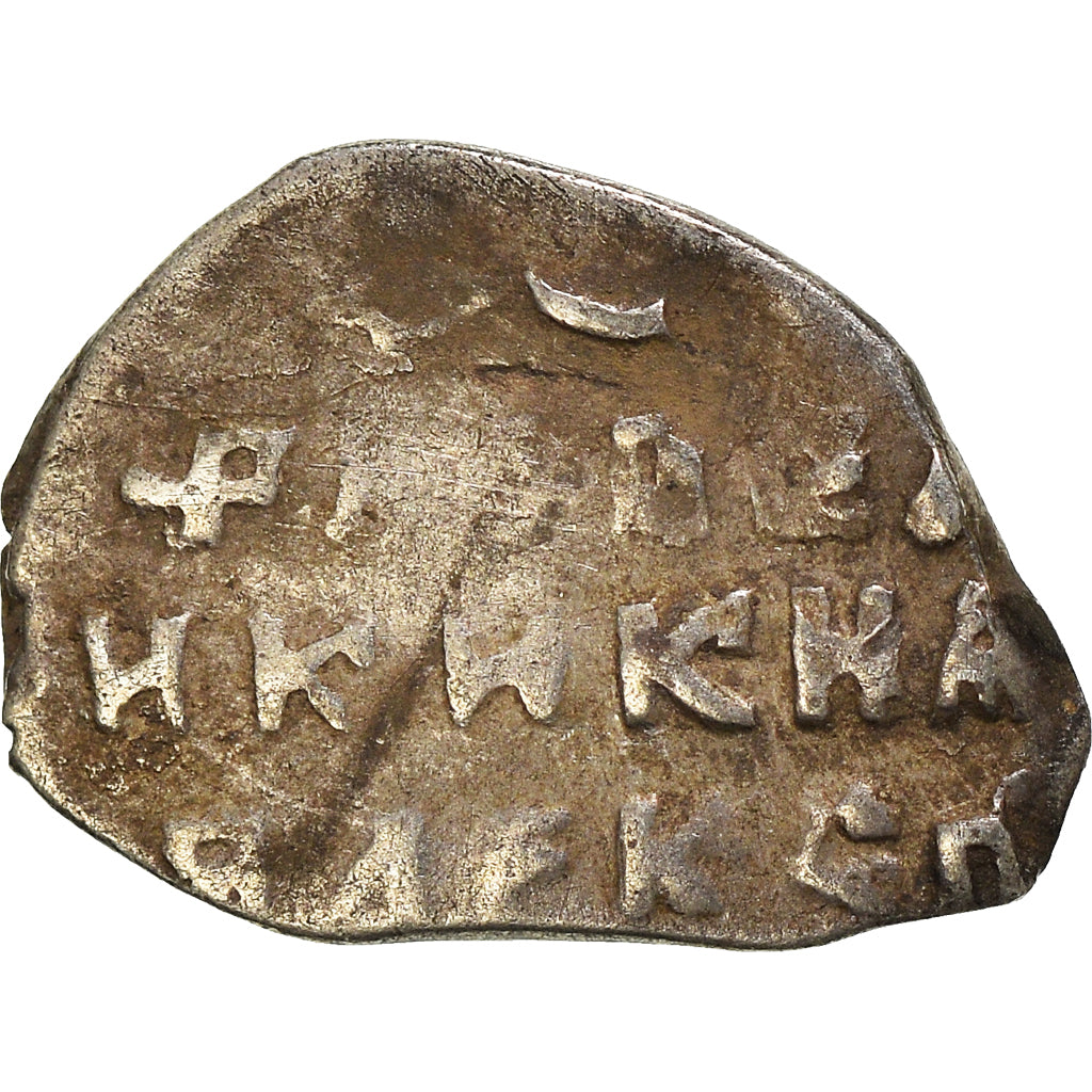 Moneda, Rusia, Mikhail Feodorovich, Kopek, 1613-1645, MBC, Plata