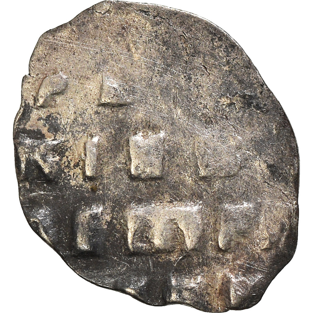 Moneta, Russia, Peter I, Kopek, 1682-1725, Moscow, MB, Argento