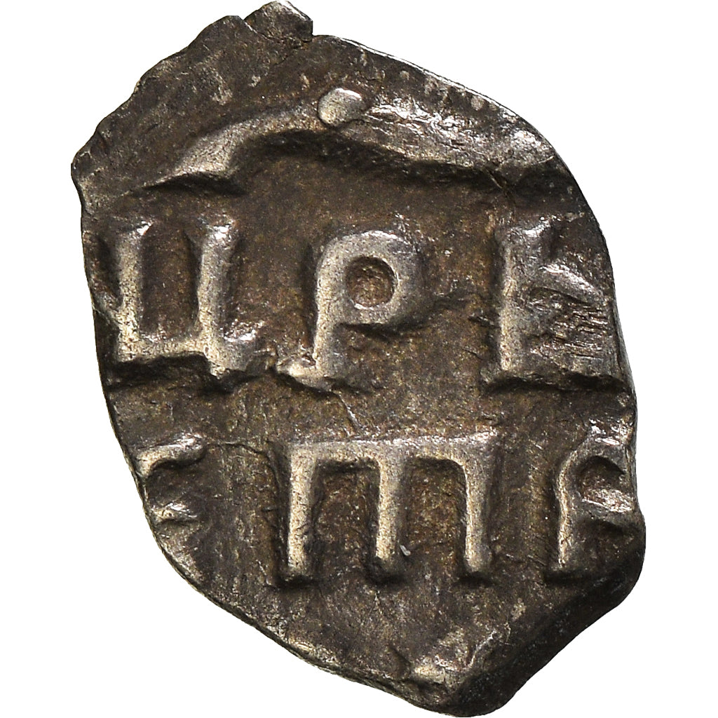 Monnaie, Russie, Peter I, Kopek, 1682-1725, Moscow, TB, Argent