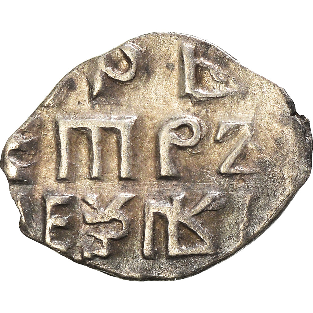 Coin, Russia, Peter I, Kopek, 1682-1725, Moscow, EF(40-45), Silver