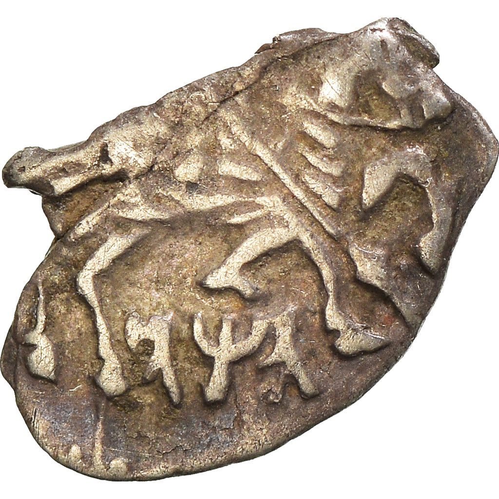 Coin, Russia, Peter I, Kopek, 1682-1725, Moscow, VF(20-25), Silver