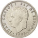Spain, Juan Carlos I, 50 Pesetas, 1983, AU(50-53), Copper-nickel, KM:825