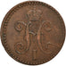 Monnaie, Russie, Nicholas I, 2 Kopeks, 1843, Ekaterinbourg, TTB, Cuivre
