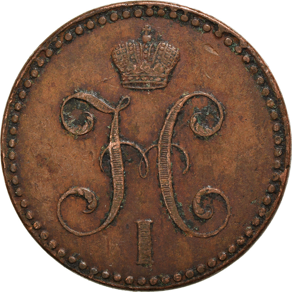 Coin, Russia, Nicholas I, 2 Kopeks, 1842, Saint-Petersburg, EF(40-45), Copper