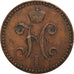 Coin, Russia, Nicholas I, 2 Kopeks, 1842, Saint-Petersburg, EF(40-45), Copper